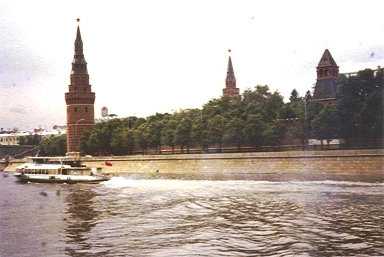 Vue sud du Kremlin